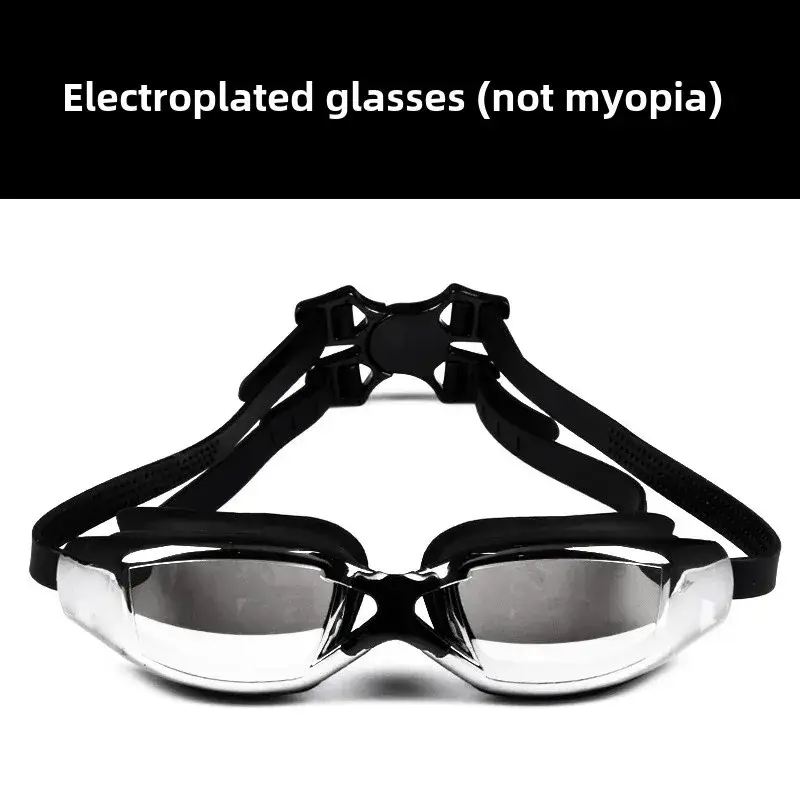 Adult swimming glasses set HD anti-fog plating swimming goggles waterproof silicone nose clip earplug swimming cap swimming goggles set