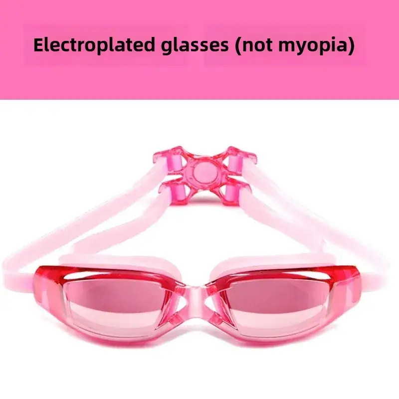 Adult swimming glasses set HD anti-fog plating swimming goggles waterproof silicone nose clip earplug swimming cap swimming goggles set