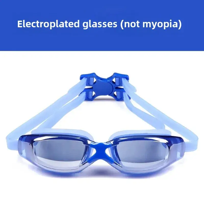 Adult swimming glasses set HD anti-fog plating swimming goggles waterproof silicone nose clip earplug swimming cap swimming goggles set