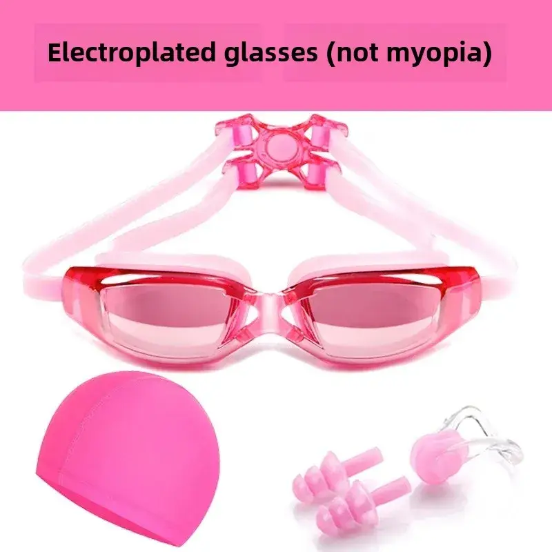 Adult swimming glasses set HD anti-fog plating swimming goggles waterproof silicone nose clip earplug swimming cap swimming goggles set