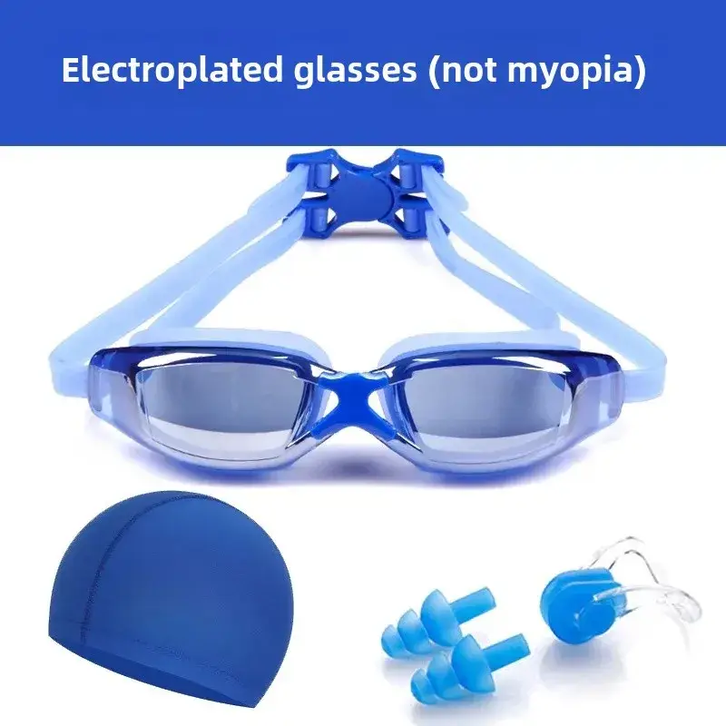 Adult swimming glasses set HD anti-fog plating swimming goggles waterproof silicone nose clip earplug swimming cap swimming goggles set