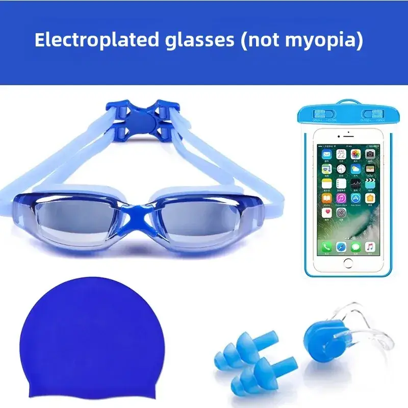 Adult swimming glasses set HD anti-fog plating swimming goggles waterproof silicone nose clip earplug swimming cap swimming goggles set