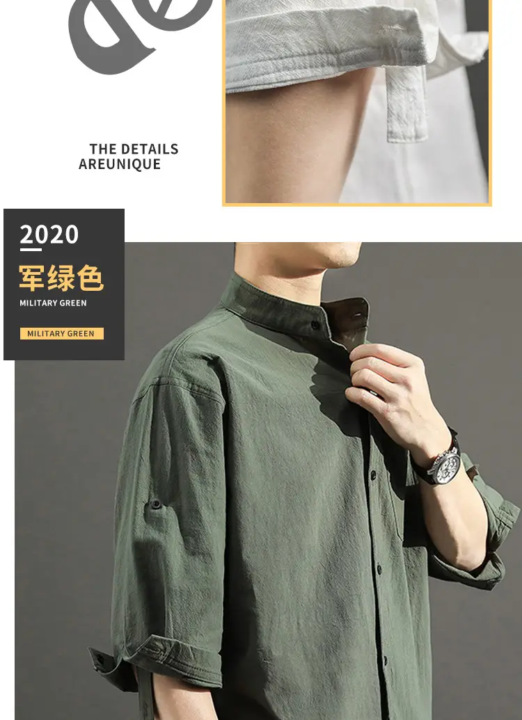 Men's 2023 Summer Linen Shirt Green Loose Collar — feature 11