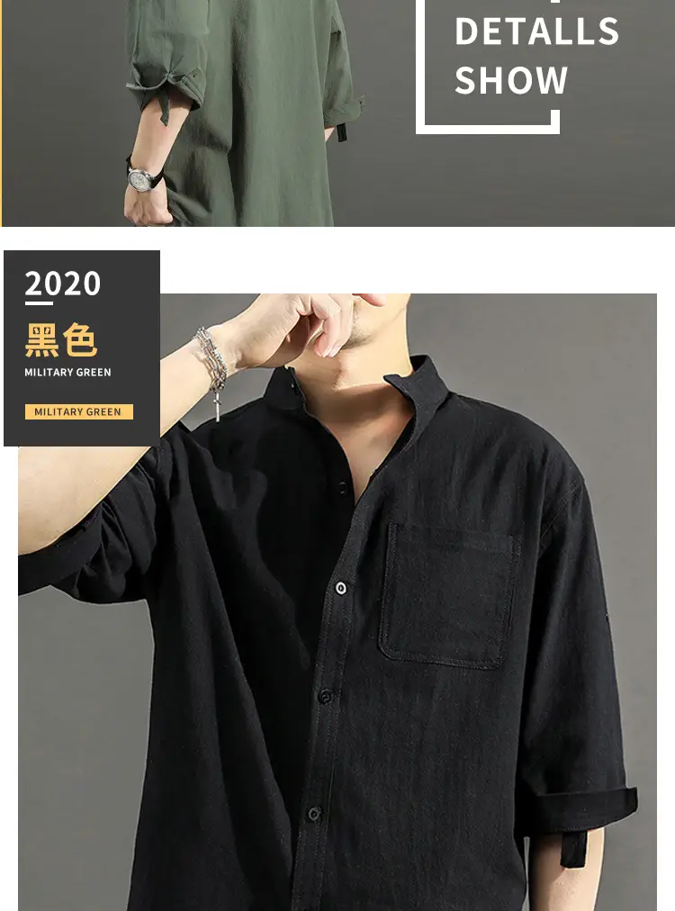 Men's 2023 Summer Linen Shirt Green Loose Collar — feature 16