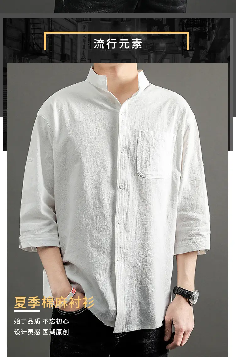 Men's 2023 Summer Linen Shirt Green Loose Collar — feature 2