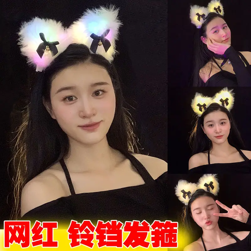 Plush Fox Cat Ear & Headband Set for Girls - Image 14