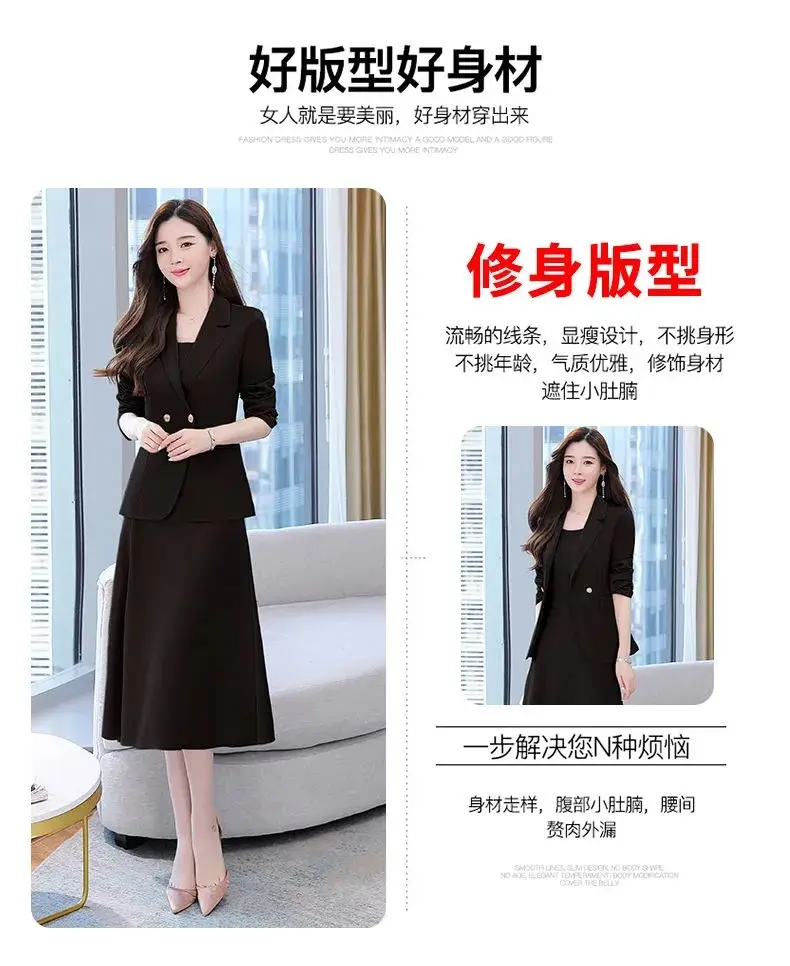 Korean Style Slim Suit Women Beige 2-Piece Suit — feature 6