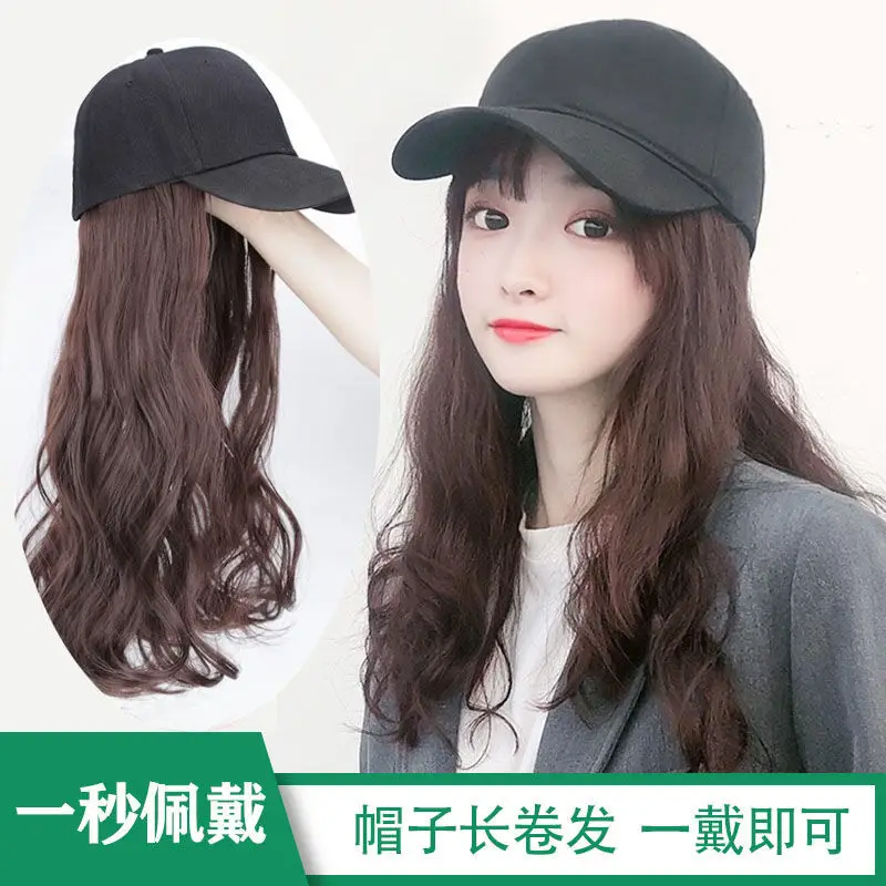Women Baseball Cap with Long Curly Hair Wig - Image 2