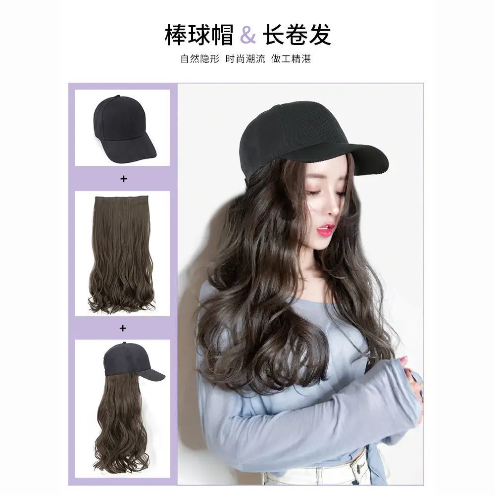 Women Baseball Cap with Long Curly Hair Wig - Image 4