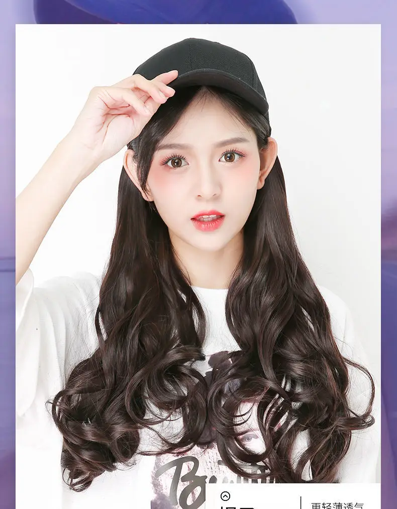Women Baseball Cap with Long Curly Hair Wig — feature 1