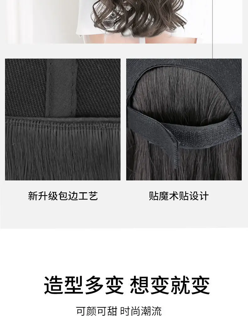 Women Baseball Cap with Long Curly Hair Wig — feature 11