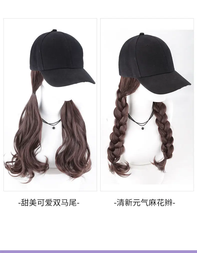 Women Baseball Cap with Long Curly Hair Wig — feature 12