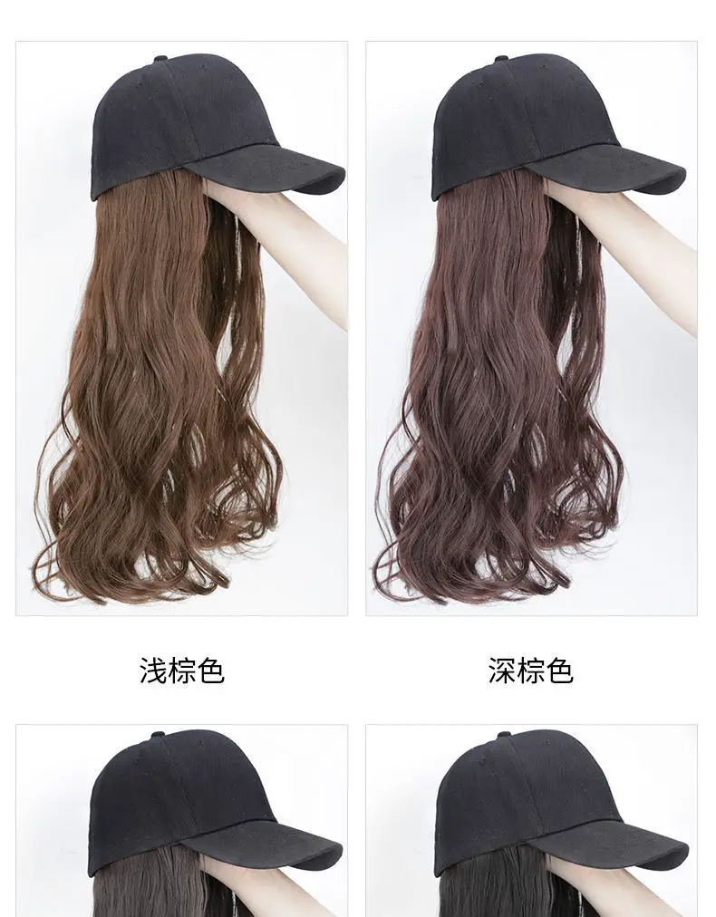 Women Baseball Cap with Long Curly Hair Wig — feature 13