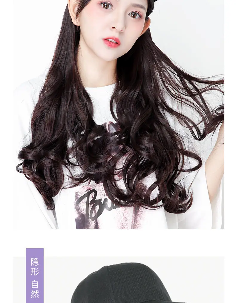 Women Baseball Cap with Long Curly Hair Wig — feature 15