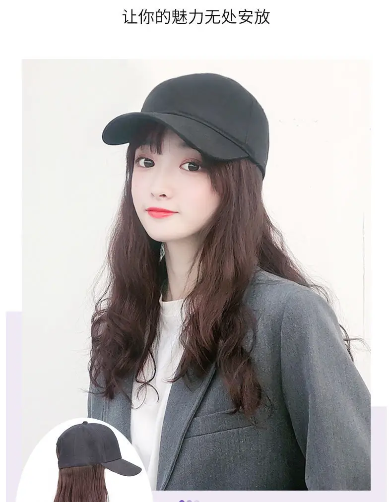 Women Baseball Cap with Long Curly Hair Wig — feature 3