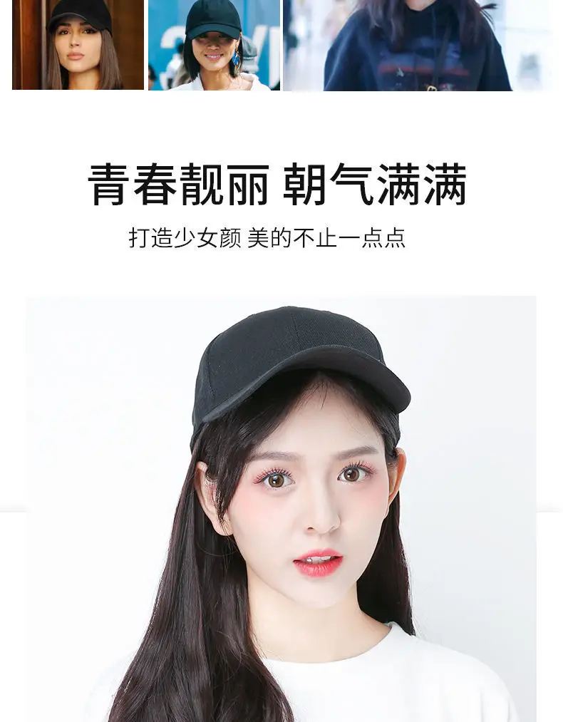 Women Baseball Cap with Long Curly Hair Wig — feature 5