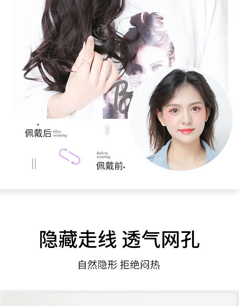 Women Baseball Cap with Long Curly Hair Wig — feature 6