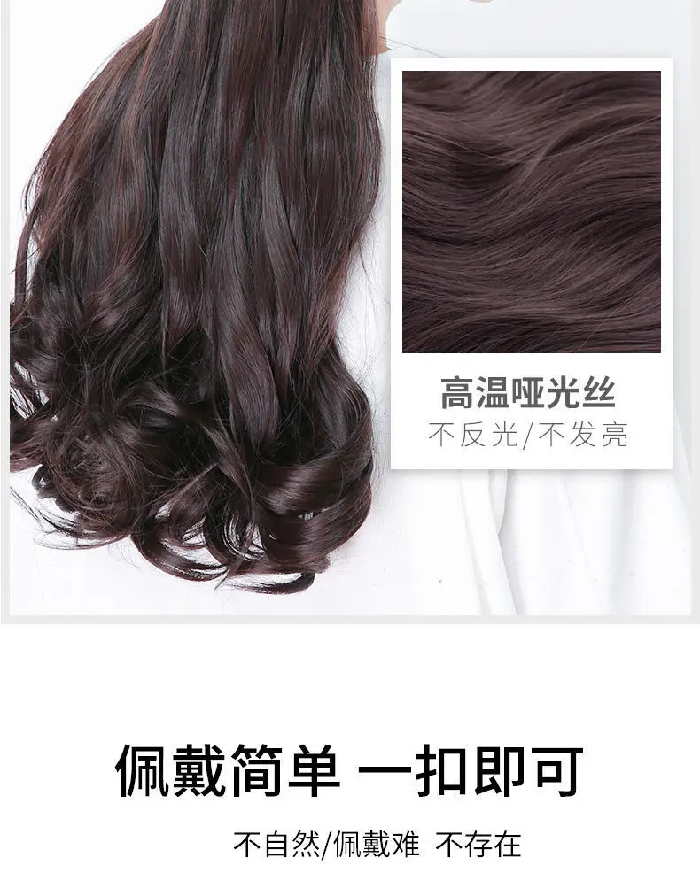 Women Baseball Cap with Long Curly Hair Wig — feature 9