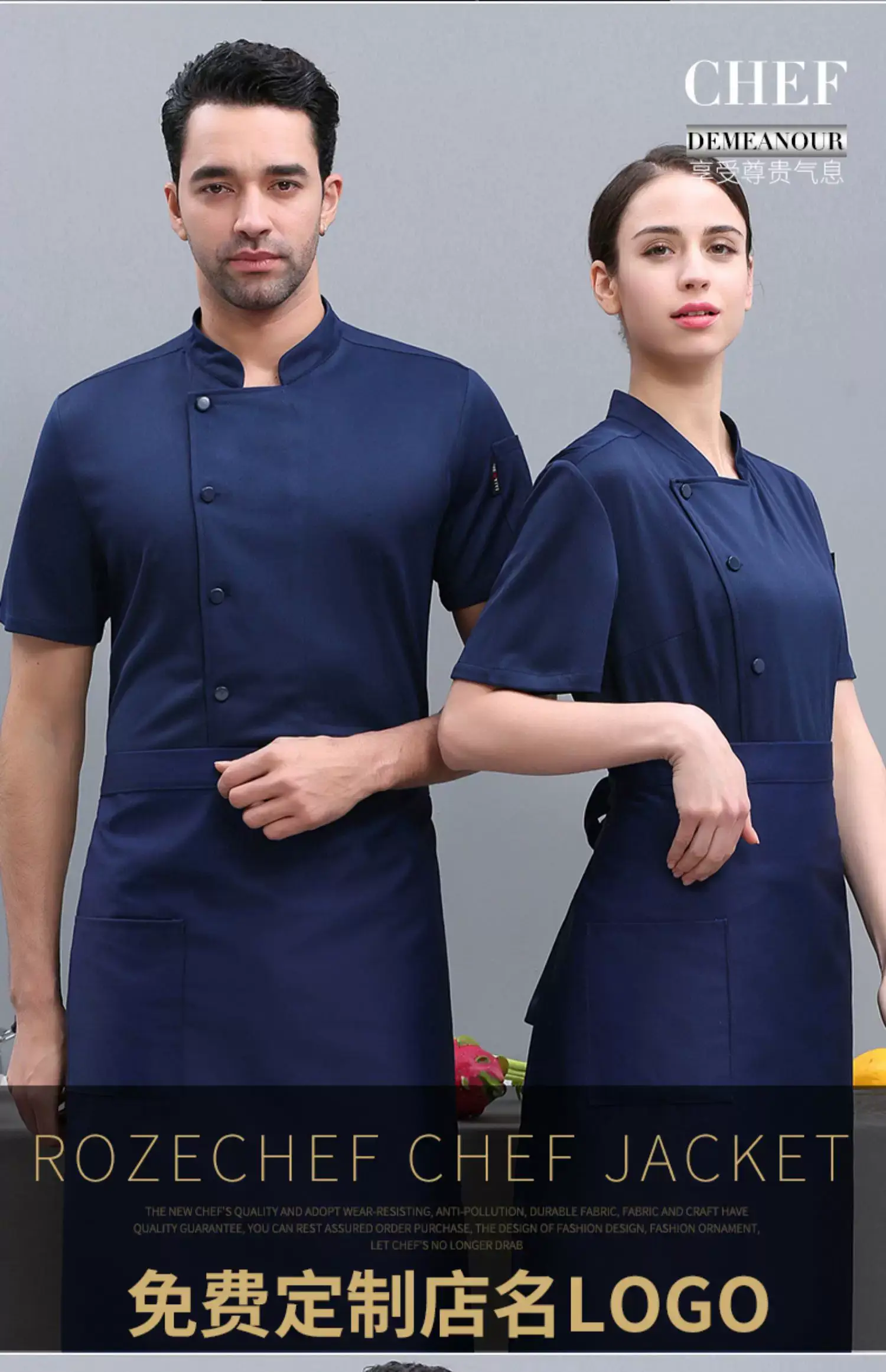 Men Navy Blue Kitchen Overalls Short Sleeve Mesh — feature 4