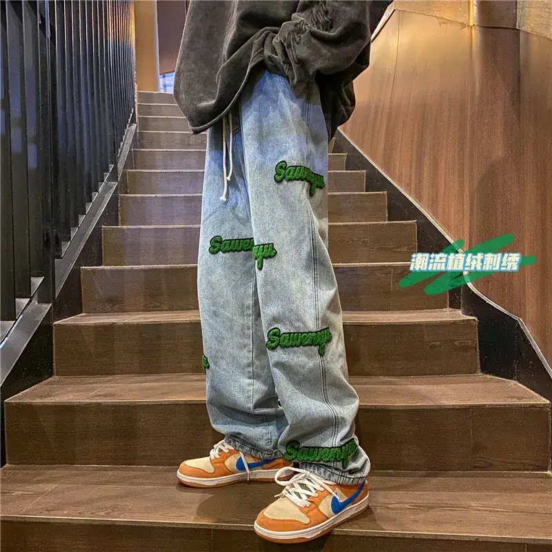 Men's Green Embroidered Wash & Wear Pants Set
