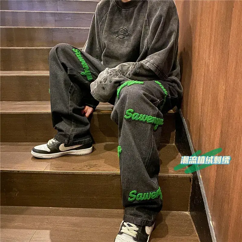 Men's Green Embroidered Wash & Wear Pants Set