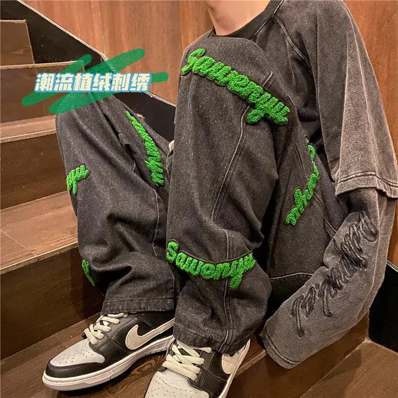 Men's Green Embroidered Wash & Wear Pants Set