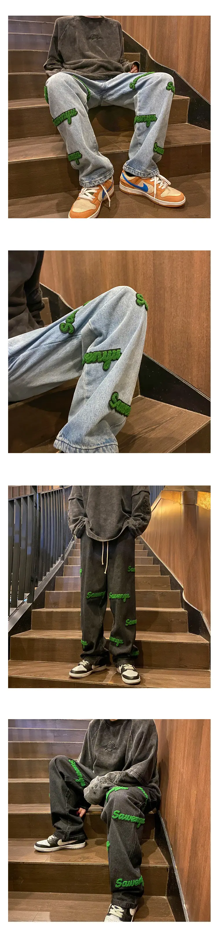 Men's Green Embroidered Wash & Wear Pants Set — feature 5
