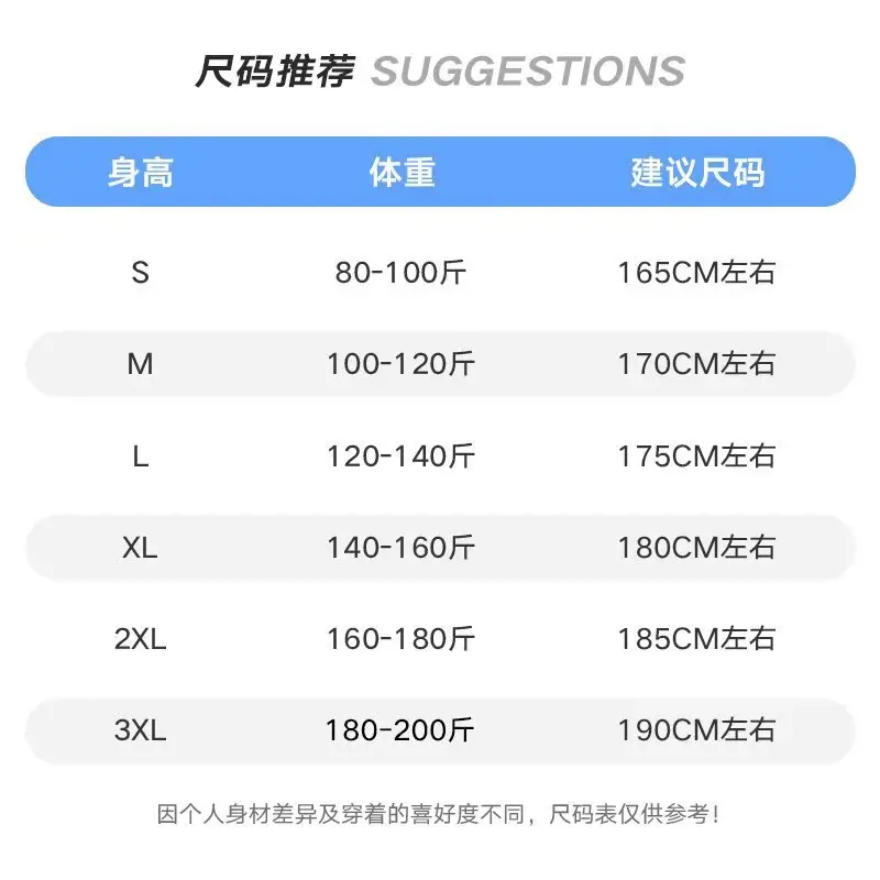 详情图_16.jpg