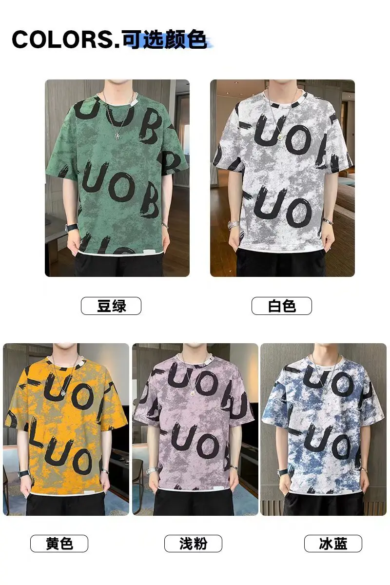 详情图_31.jpg