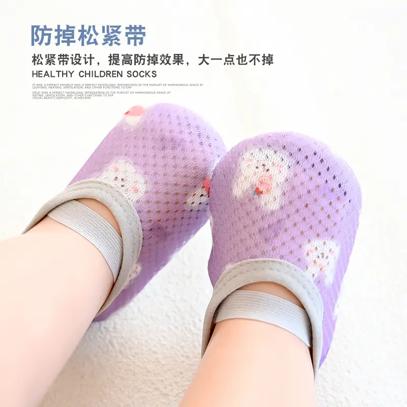 Toddler Mesh Baby Floor Socks Green Checkered - Image 9