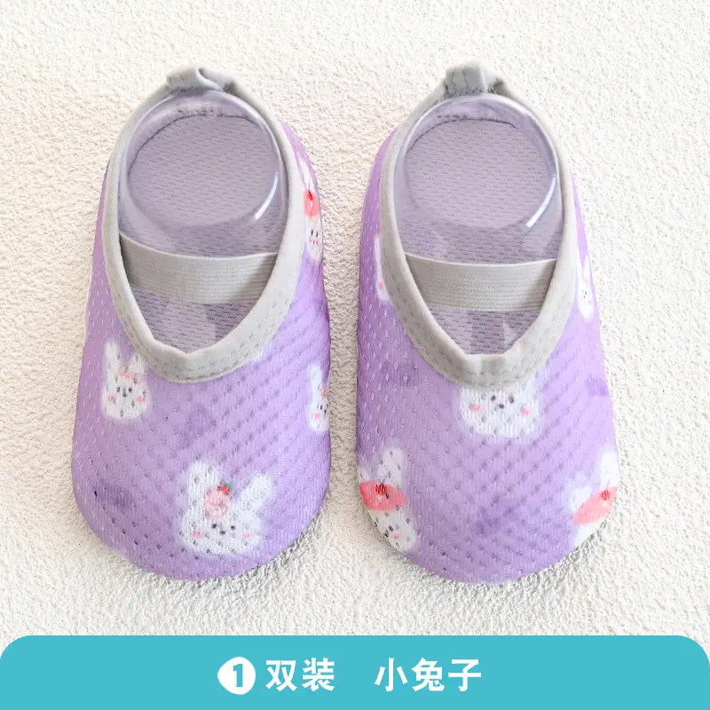Toddler Mesh Baby Floor Socks Green Checkered - Image 3