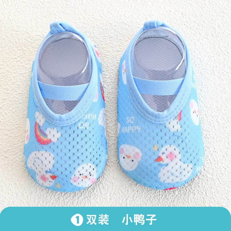 Toddler Mesh Baby Floor Socks Green Checkered - Image 5
