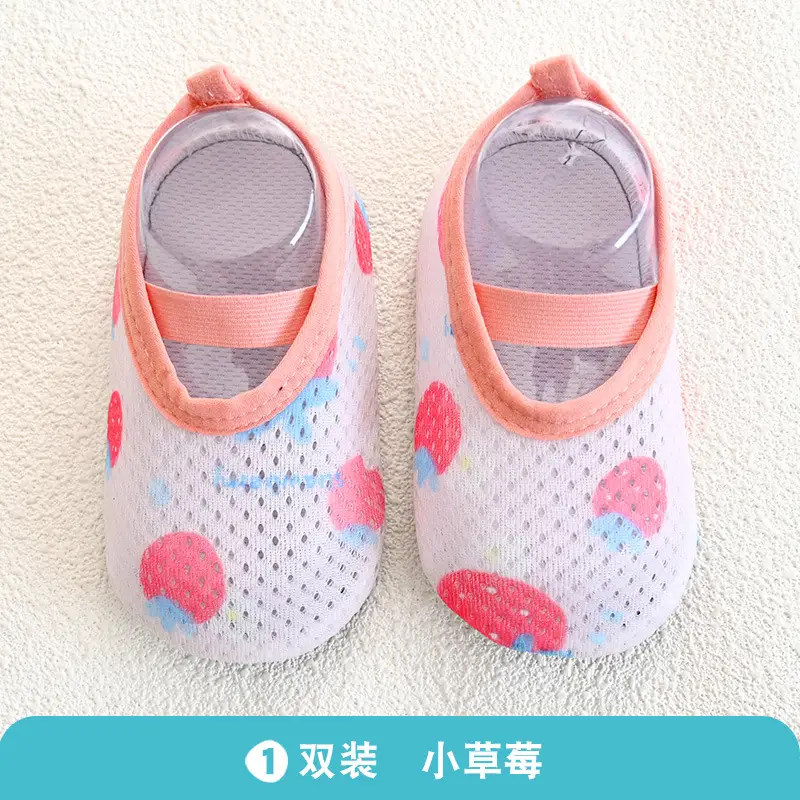 Toddler Mesh Baby Floor Socks Green Checkered - Image 6