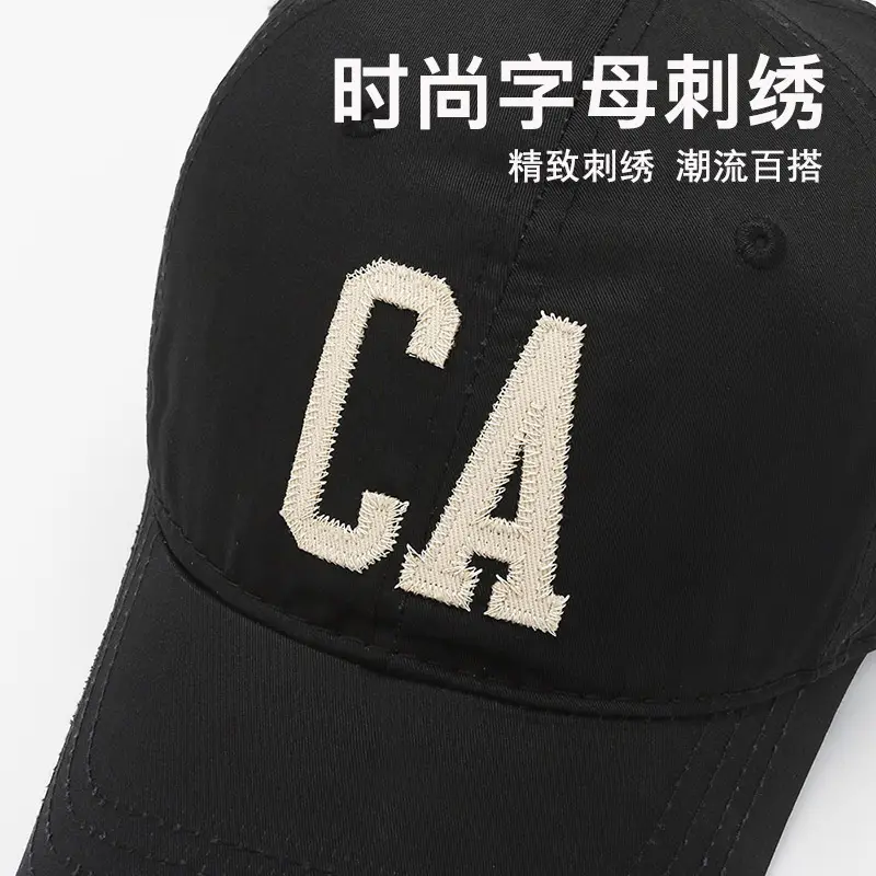 Men's CA Logo Sunshade Cap Black Cotton 2017 - Image 14