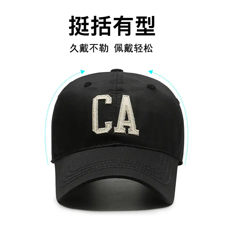 Men's CA Logo Sunshade Cap Black Cotton 2017 - Image 15