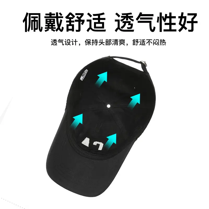 Men's CA Logo Sunshade Cap Black Cotton 2017 - Image 16