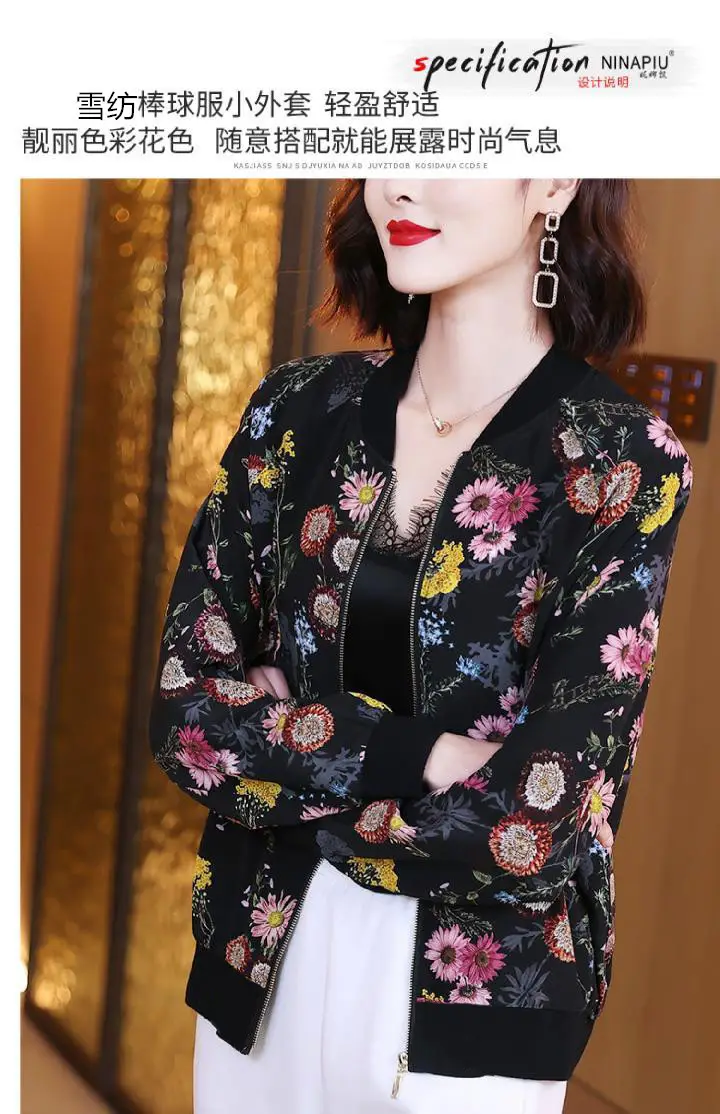 Women Floral Chiffon Jacket Black Large Size 2025 — feature 3