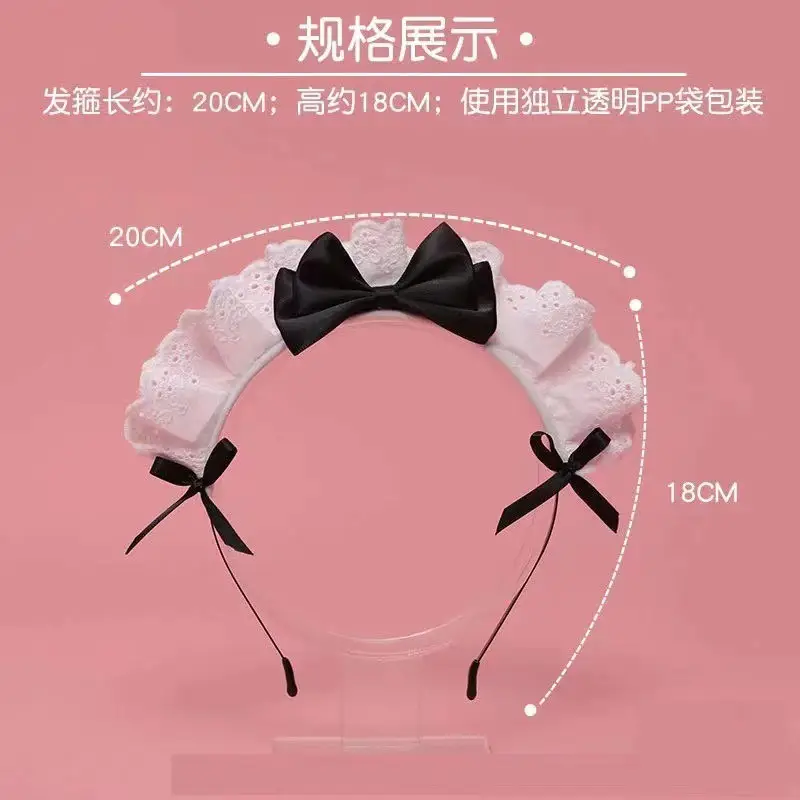 Cute Lace Bow Headband for Maid Hair Accessory