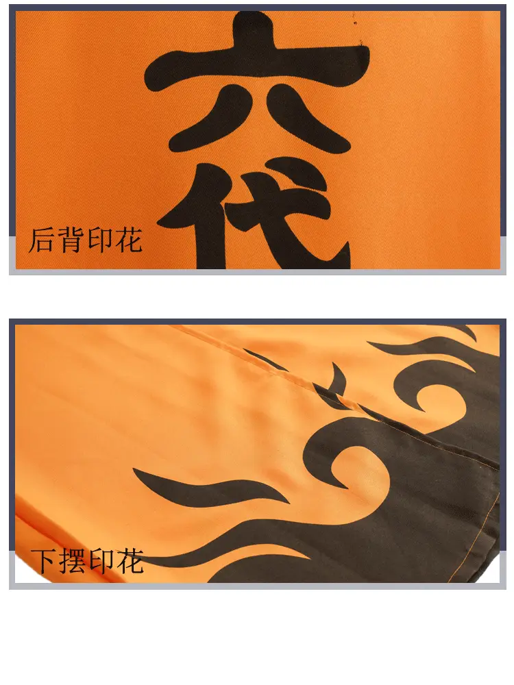 Naruto Same Style Xiao Organization Cloak Japanese Anime Clothes — feature 10