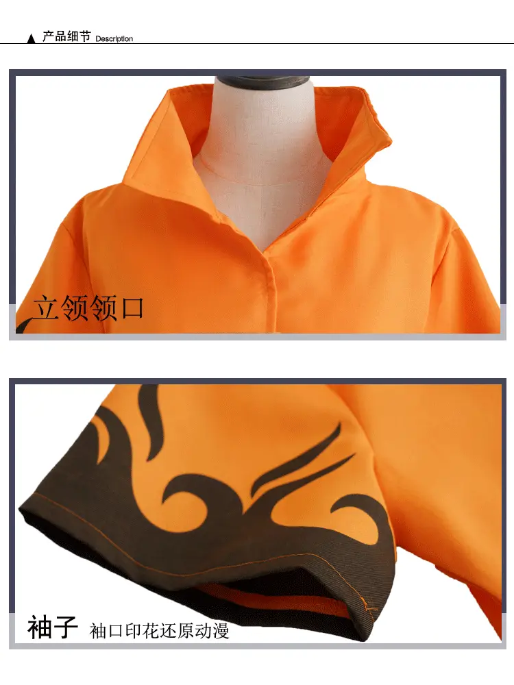 Naruto Same Style Xiao Organization Cloak Japanese Anime Clothes — feature 11