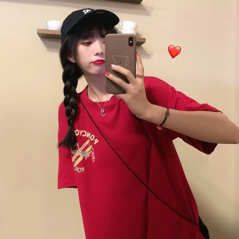 Front & Back Printed Korean Style Women's T-Shirt