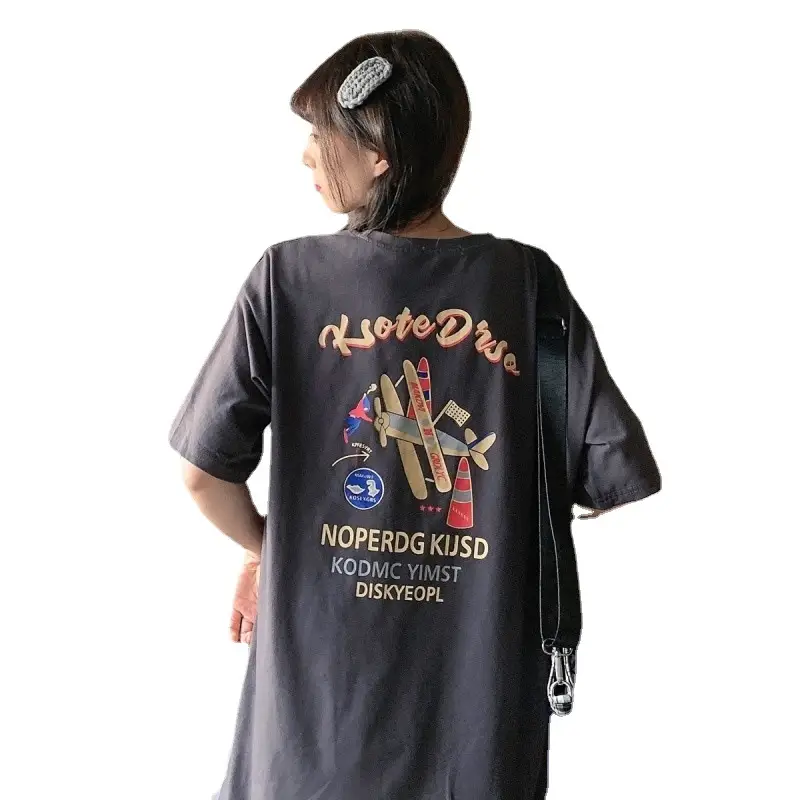 Front & Back Printed Korean Style Women's T-Shirt