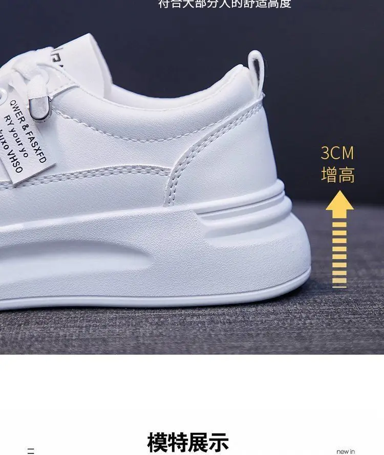 White Korean-style Women's Platform Sneakers — feature 10