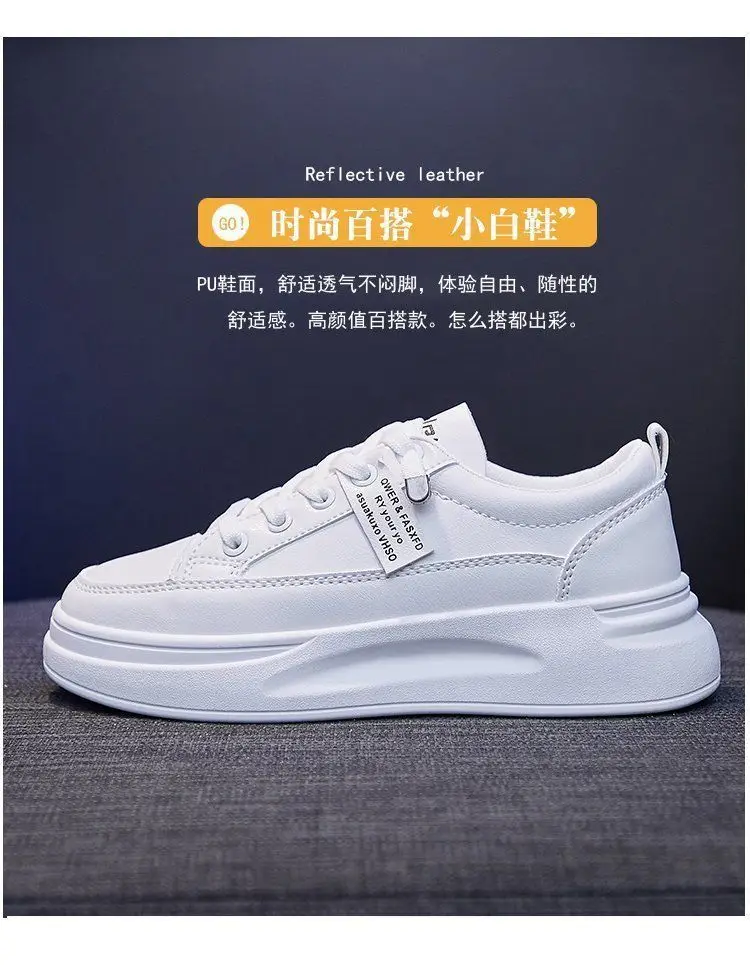 White Korean-style Women's Platform Sneakers — feature 2