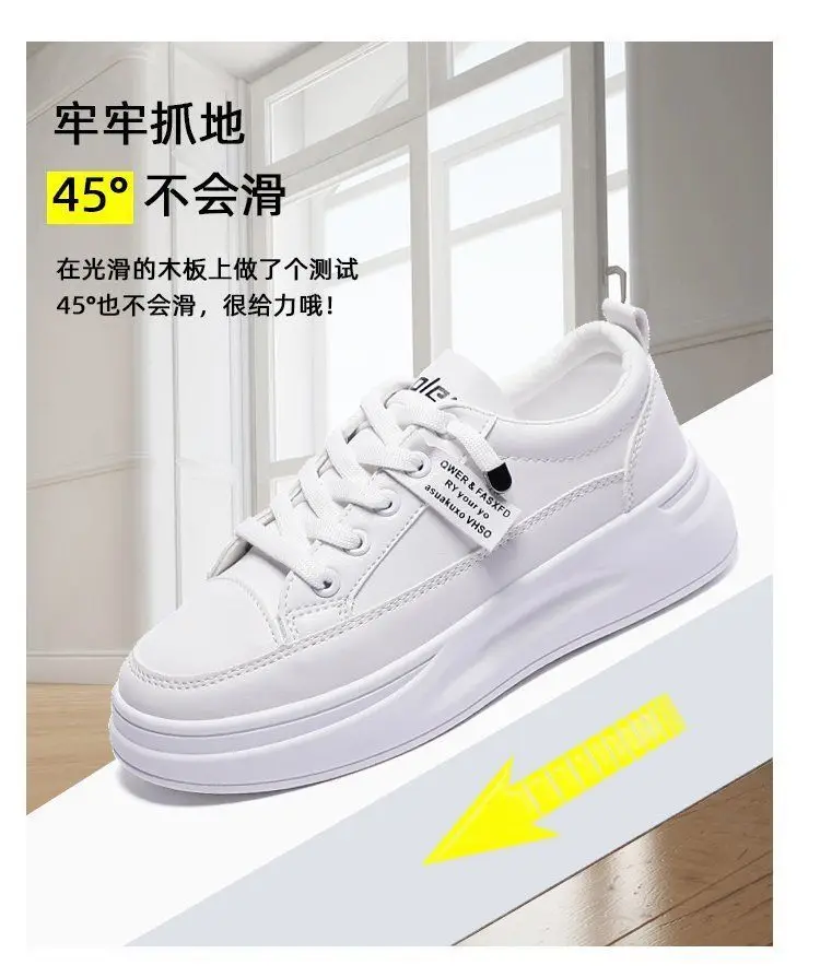 White Korean-style Women's Platform Sneakers — feature 4
