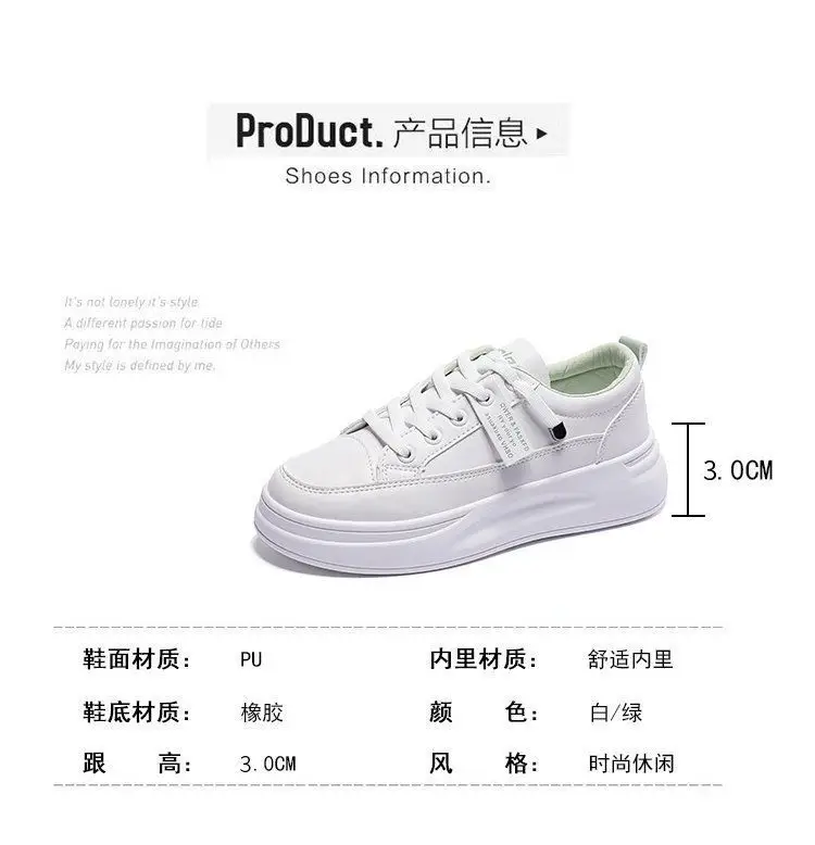 White Korean-style Women's Platform Sneakers — feature 5