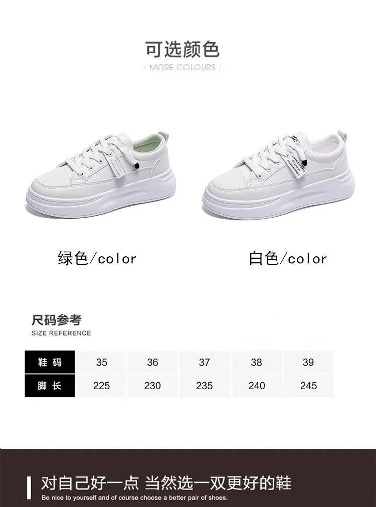 White Korean-style Women's Platform Sneakers — feature 6