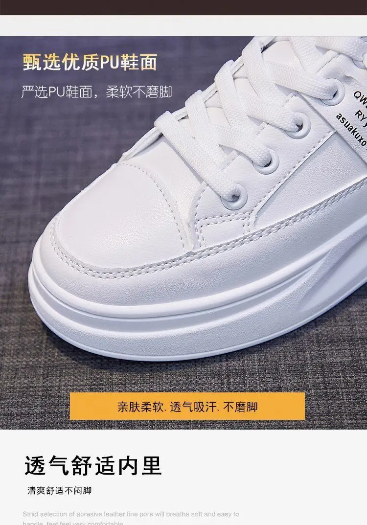 White Korean-style Women's Platform Sneakers — feature 7