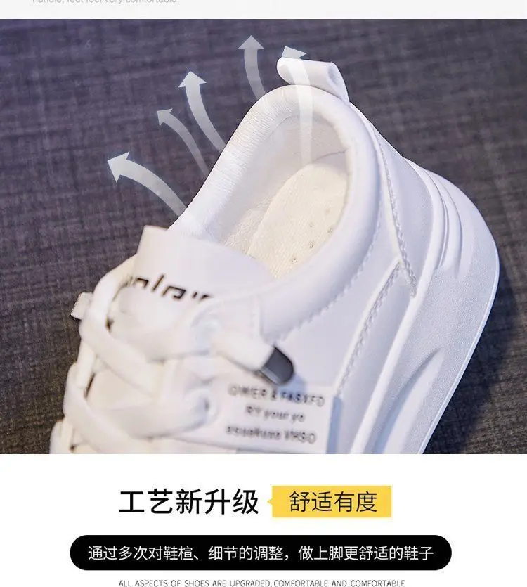 White Korean-style Women's Platform Sneakers — feature 8