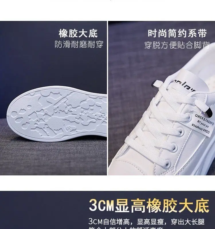 White Korean-style Women's Platform Sneakers — feature 9